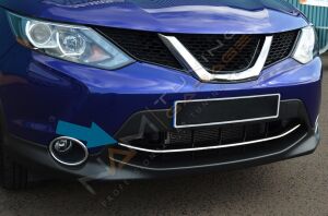 Nissan Qashqai Krom Ön Tampon Alt Çıtası 2014-2017