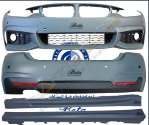 BMW F36 MT BODY KIT Ön -Arka-Yan Ekler Çift çıkış 2015-2019 IÇIN UYUMLU