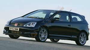 Honda Civic Sport Ep2 Yan Marşpiyel (Plastik) Boyasız