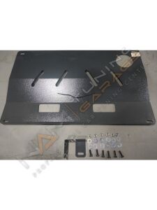 Citroen C3 Alt Karter Muhafaza Saçı Kartel Koruma Demiri 2009-2016