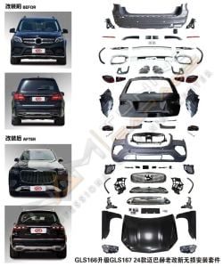 MERCEDES GLS X166 UYUMLU X167 MAYBACH DÖNÜŞÜM SETİ